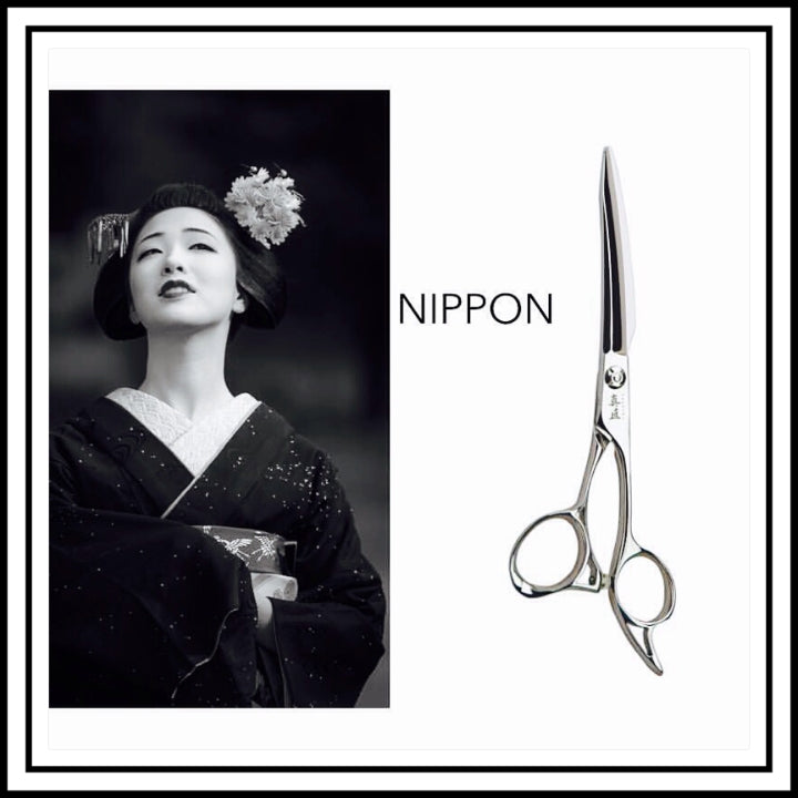 HASEGAWA Extra Sharp Carpet Scissors NAW-205B Japan's Best to You
